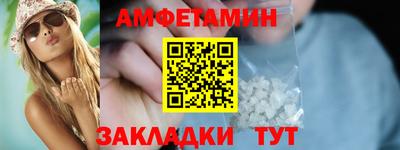 ГАЛЛЮЦИНОГЕННЫЕ ГРИБЫ Апрелевка