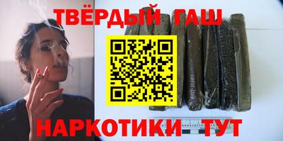 мефедрон мука Апшеронск