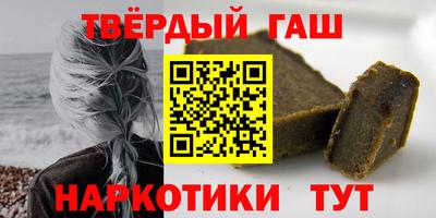 ПСИЛОЦИБИНОВЫЕ ГРИБЫ Балахна