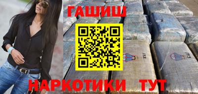 мдма Беслан