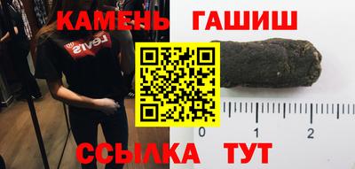 первитин Апрелевка