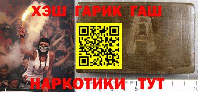 PSILOCYBIN Аргун