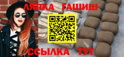 PSILOCYBIN Аргун