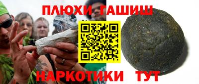 первитин Апрелевка