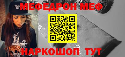 первитин Апрелевка