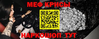 PSILOCYBIN Аргун