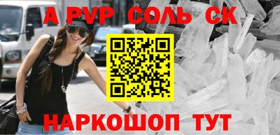 ГАЛЛЮЦИНОГЕННЫЕ ГРИБЫ Апрелевка