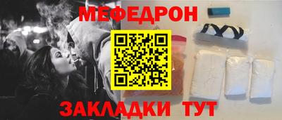 круглые Аргун