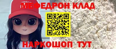 ГАЛЛЮЦИНОГЕННЫЕ ГРИБЫ Апрелевка