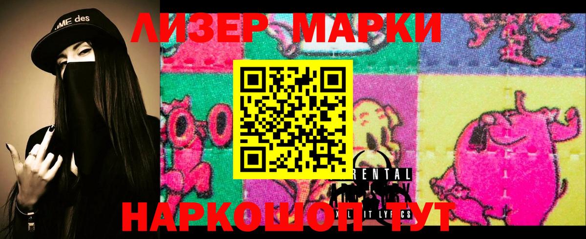 ОМГ ОМГ ссылка  Лсд 25 экстази кислота  Вход с VPN  Баксан  ЛСД экстази ecstasy 