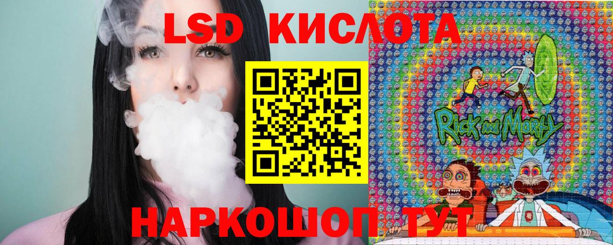 Марки N-bome 1,5мг  Марки N-bome 1,5мг  Баксан  Вход с VPN 