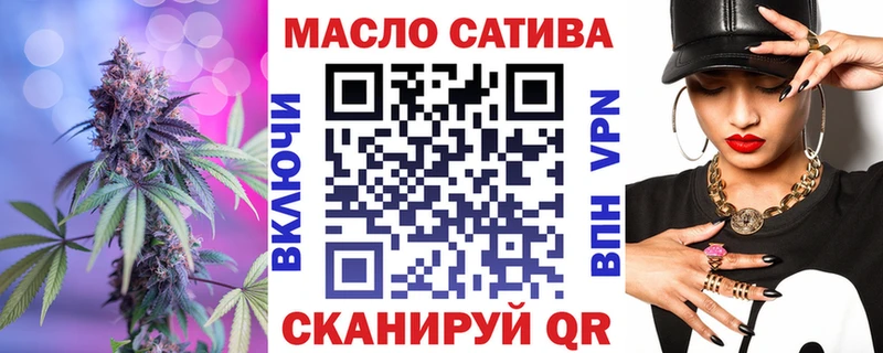 закладки  Баксан  Дистиллят ТГК концентрат 