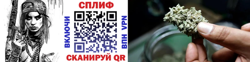 даркнет сайт  Баксан  даркнет клад  МАРИХУАНА SATIVA & INDICA  ссылка на мегу вход 